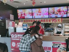 -肯德基(余杭莱蒙店)