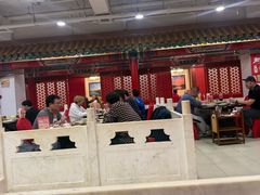 -芦月轩羊蝎子(太平桥店)