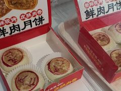 -味多美蛋糕(大兴店)