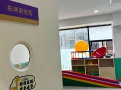 -多特儿童专注力·感统训练·注意力提升培训(金山万达中心)