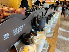 -tea'stone (万象天地店)