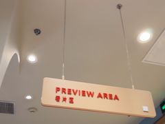 -海马体照相馆(上海月星环球港店)