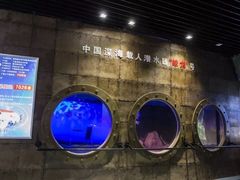 -福州罗源湾海洋世界旅游区