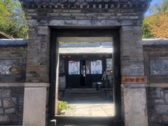 -水峪民俗村