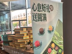 -星巴克(海门解放路店)