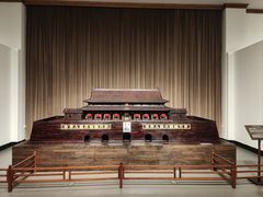 -中国紫檀博物馆