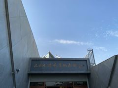 -三五九旅屯垦纪念馆