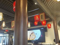 -绍兴老味道·非遗门店(银泰城店)