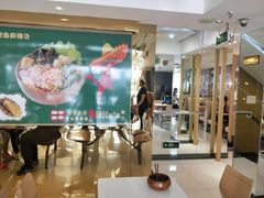 -金乐活美食(中街店)