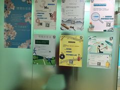 -大果情商(亲藤店)