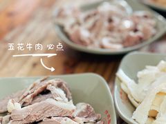 -汝萍传统蘸水菜(春华路总店)