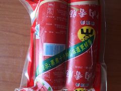 易包装的驴肉香肠-临洺关牌驴肉香肠销售处