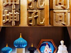 -思南书局·诗歌店