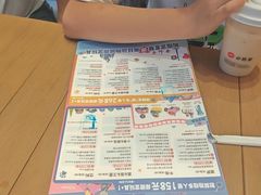 -必胜客(大宁路店)