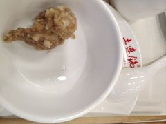 -土连锅·现熬养生汤锅(梁家巷店)