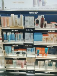 -丝芙兰Sephora