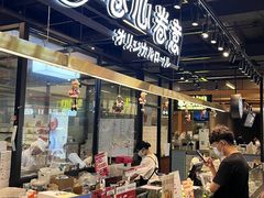 -卷心卷意·轻甜蛋糕(新光天地店)