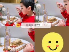 -哈根达斯(皇城恒隆广场店)