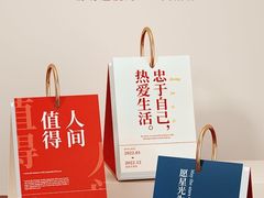 -广州四季酒店