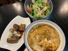 -井上家(大兴街店)