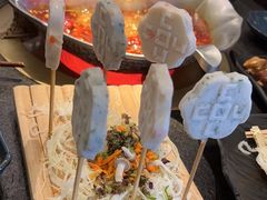 -湊湊火锅·茶憩(打浦桥日月光店)