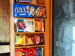 -上海浦东嘉里大酒店