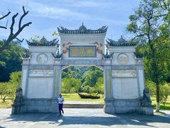 -常德桃花源景区