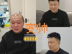 -陕西广播电视塔