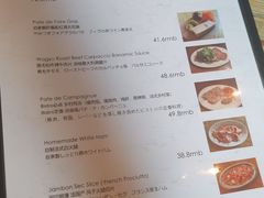 -羽深肉铺 Steak & Wine