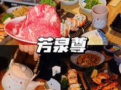 -梅龙镇广场