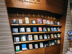 -方所(华润万象城店)