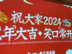 -太二酸菜鱼(正大广场店)