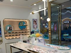 -宝岛眼镜(万达广场店)