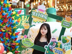 -亚马逊蒸汽活海鲜自助(LCM置汇旭辉广场店)