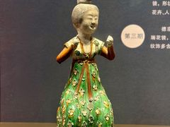 -陕西历史博物馆