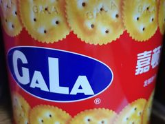 -友谊超市(友谊商城店)