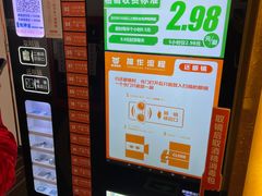 -万达影城(东西湖中心广场XLAND店)