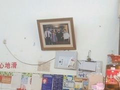 大堂-雷祖芳老妈蹄花店