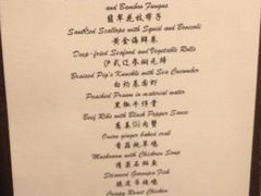 4-上海千禧海鸥大酒店