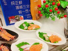 -一方渔歌蒸汽海鲜自助(文化路万达广场店)