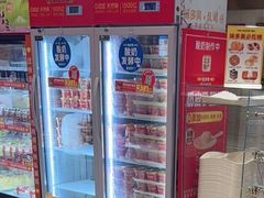 -味多美蛋糕(古城店)
