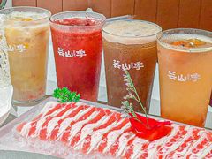 -芸山季·云南野生菌火锅(宝能环球汇店)