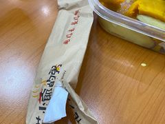 -花少爷的粥(中贸广场店)