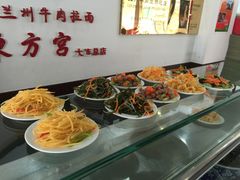 -东方宫中国兰州牛肉拉面(新起街店)