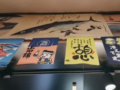 -田野日本料理(仙霞路店)