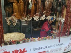 -王婆炒鱼(总店)