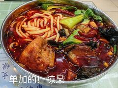 -红鼻子桂林米粉(金唐新光界店)