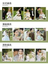 -挪娅婚纱摄影皇家会所