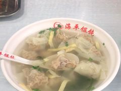 -海平馄饨(逍遥二路店)