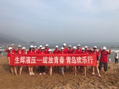 -山海一众流清河沙滩露营地·团建拓展·沙滩烧烤